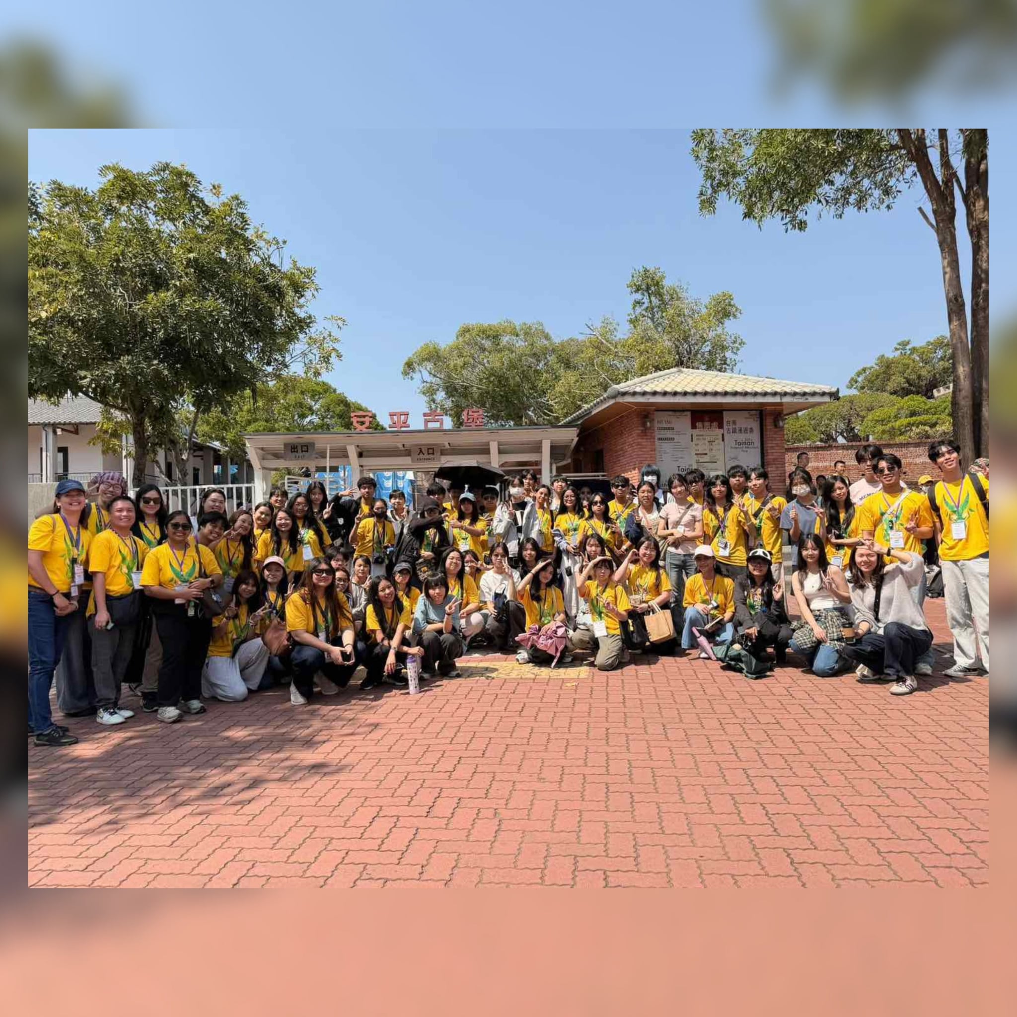 ATams Wrap Up the Second Cohort of Their Taiwan Cultural Exchange and Educational Tour with Hsin Chuang SHS